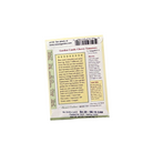 Seeds | Sweetest Trio Cherry Tomato | Renee's Garden