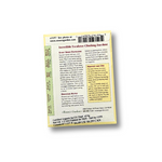 Seeds | Climbing Zucchini Incredible Escalator | Renee's Garden